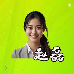 赵磊