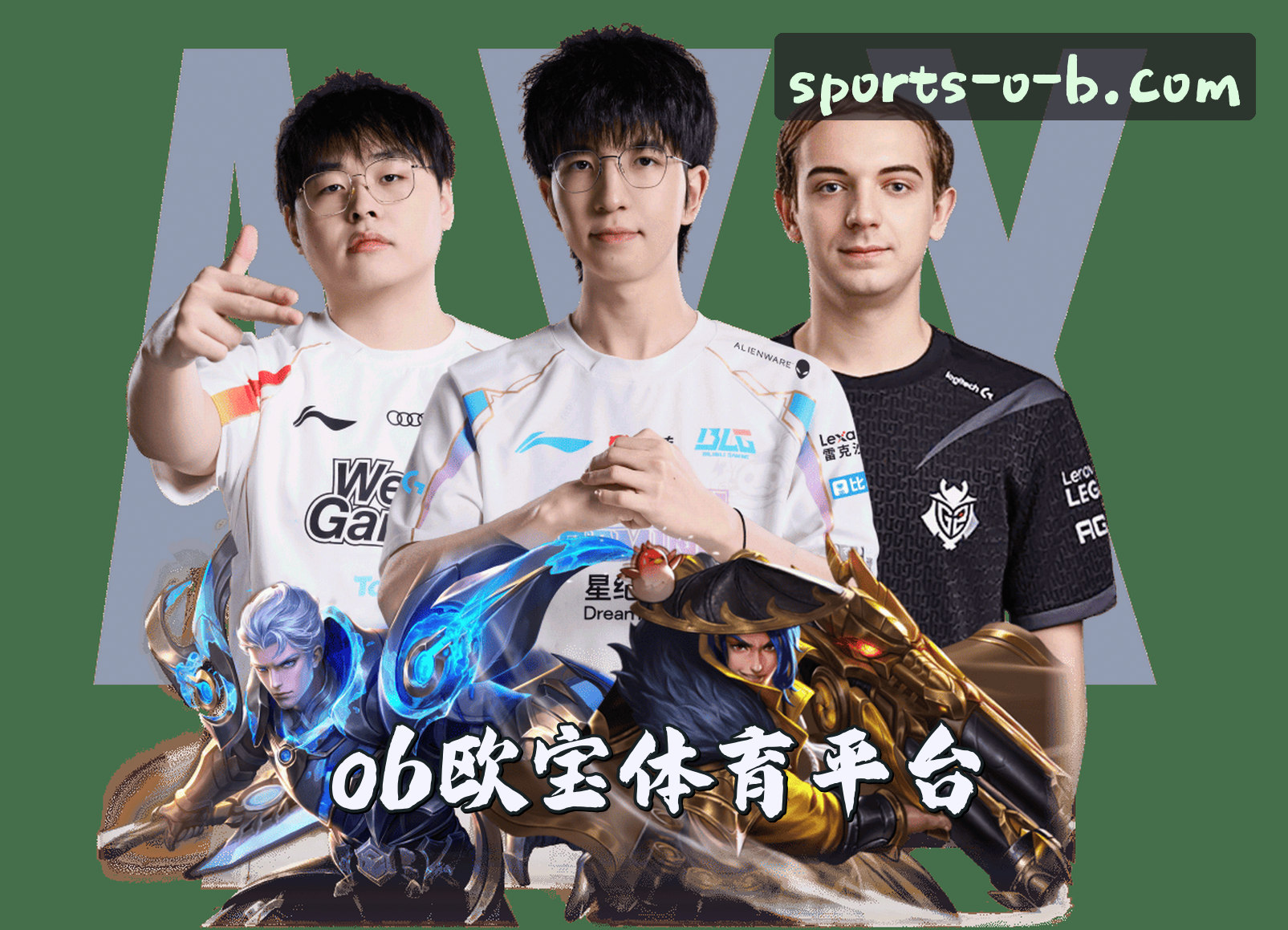 关于我们